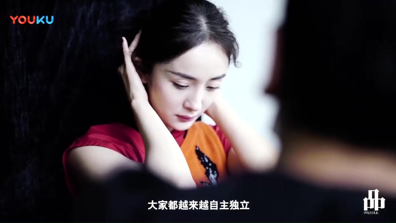 Gem recomended chinese model  yangmi photo shoot