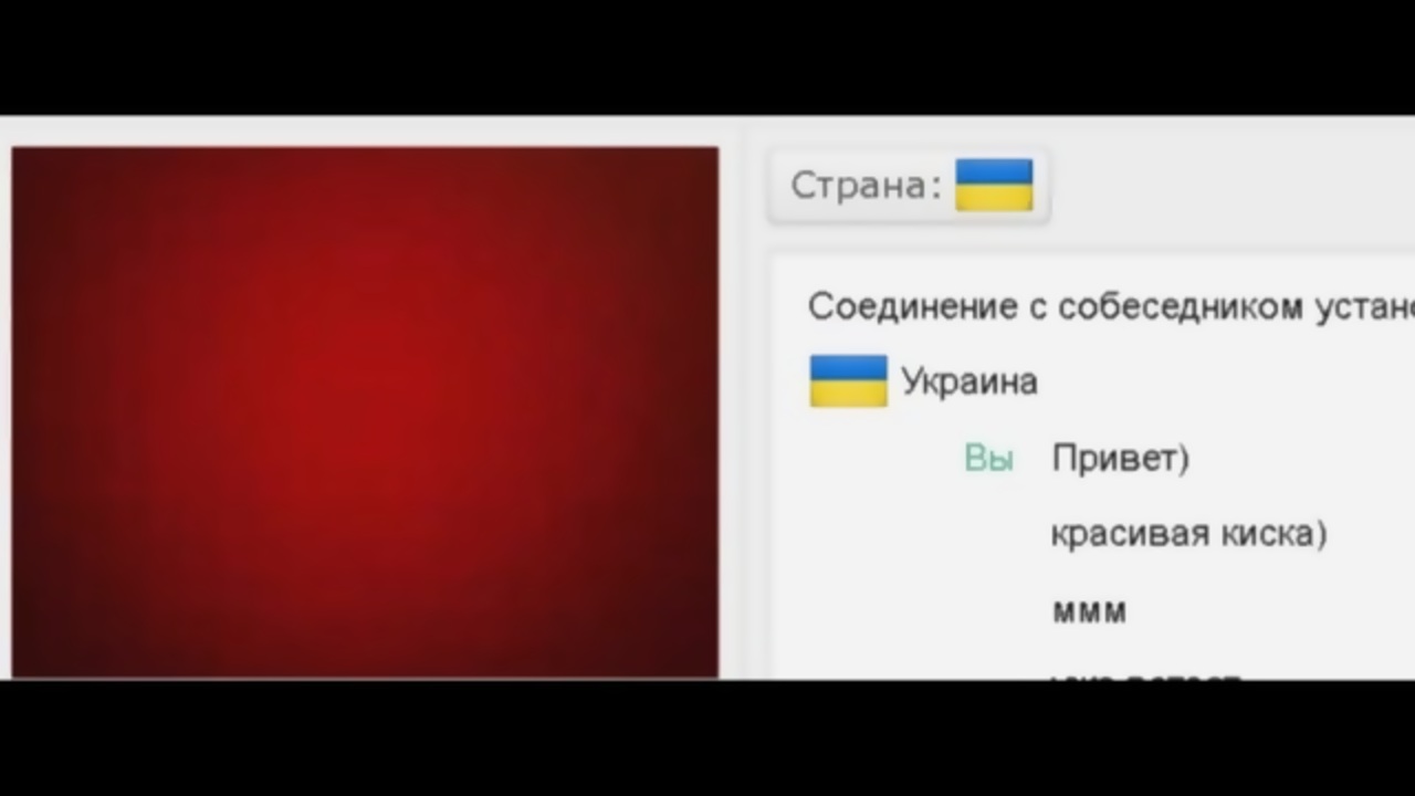 Budweiser reccomend chatroulette ukrainian fucking with sound girl