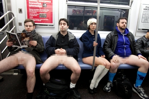 best of Pants ride no subway