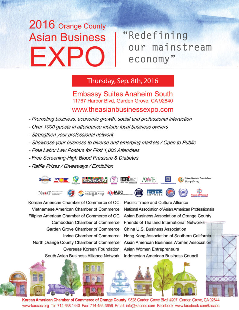 Asian business expo