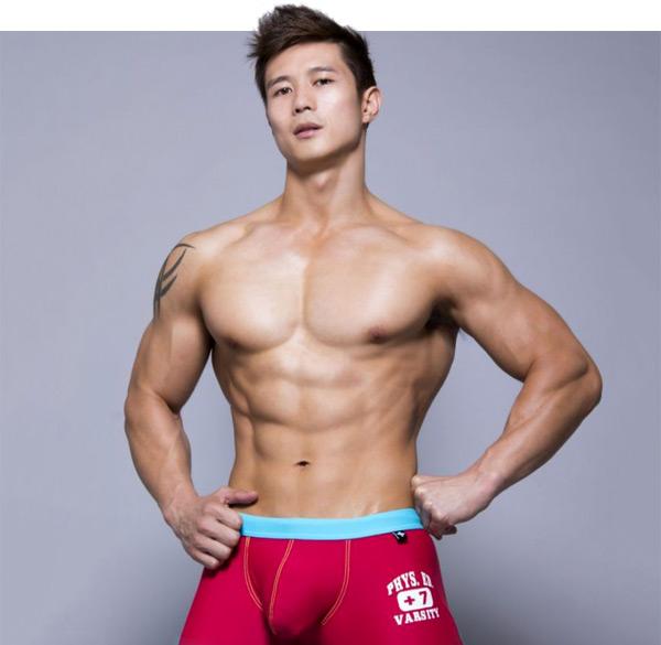 best of Asian Hot dudes nakef