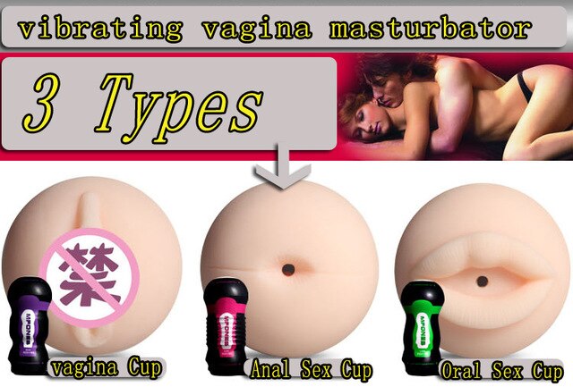 Types of anal sex