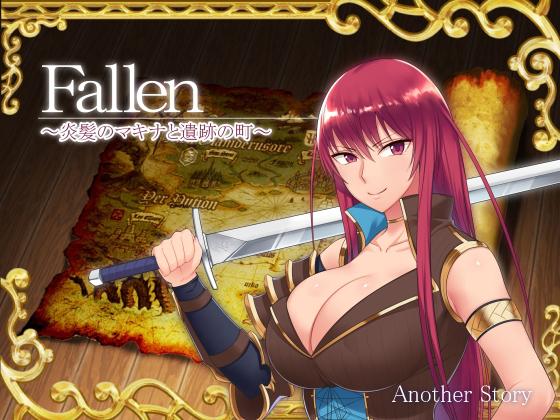 best of Story maidens another fallen