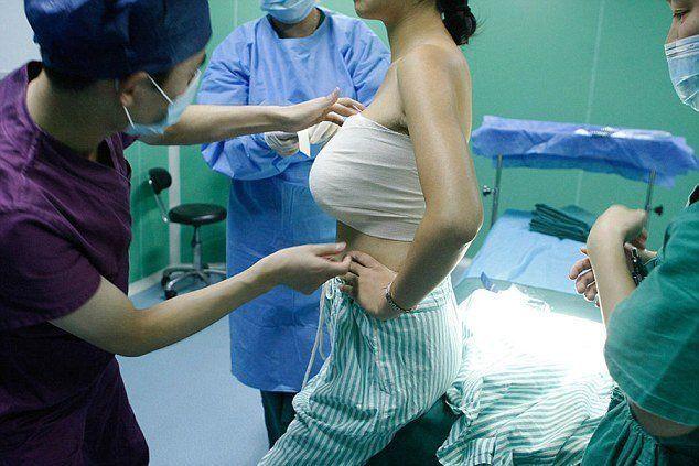 Asian girl implants