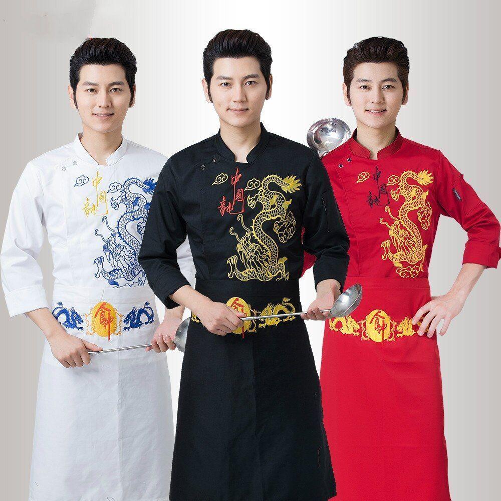 Asian red vest dragons  pic