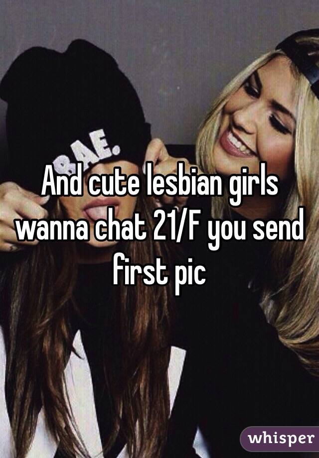Cute lesbian first