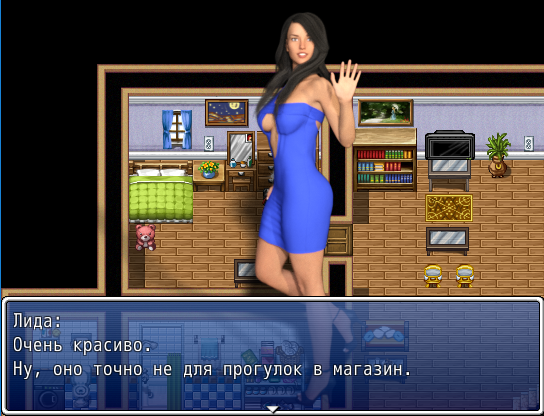 Russian adult sex games