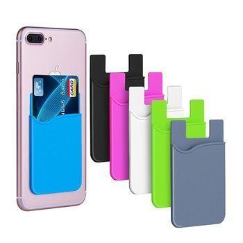 Silicone cell phone