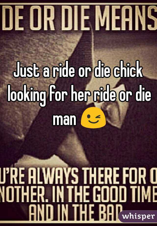 best of Chick or I need die a ride