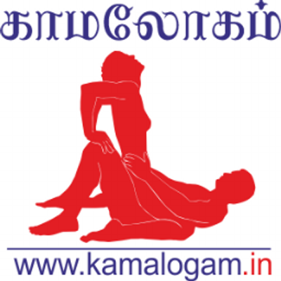 Tamil sex story tamil language
