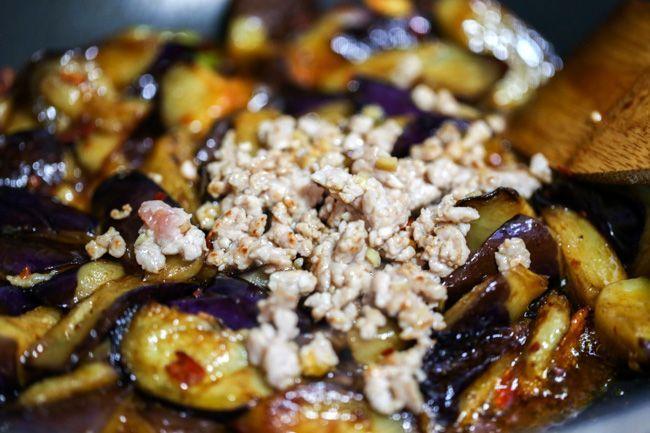 Asian recipe spicy ground chicken and eggplant