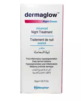 best of Product Dermaglow facial