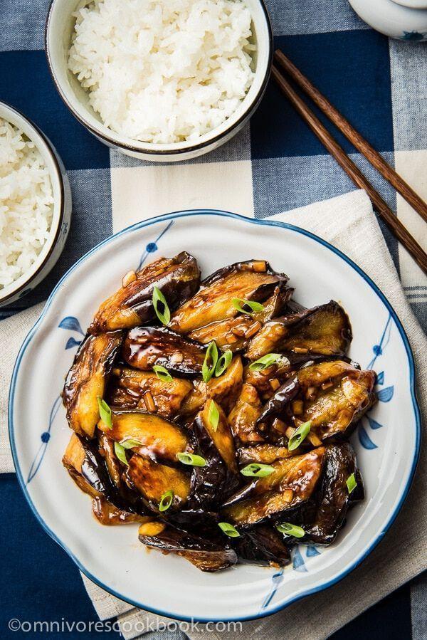 Copycat recommend best of recipe chicken and spicy ground eggplant Asian