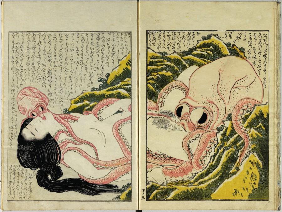 best of Illustrations Erotic tentacle