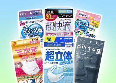best of Azn tv facial creams Japanese