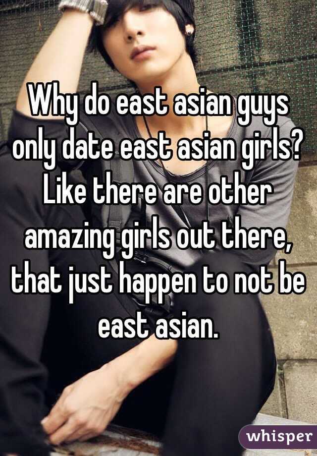 Asian girl guy like why