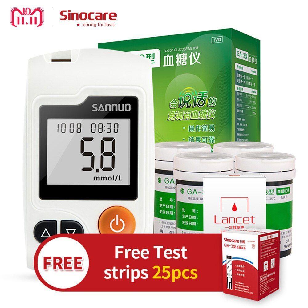 Field G. recommend best of test Diabetes free strip