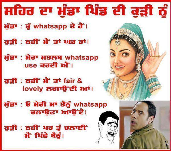 best of Jokes punjabi Saxy in