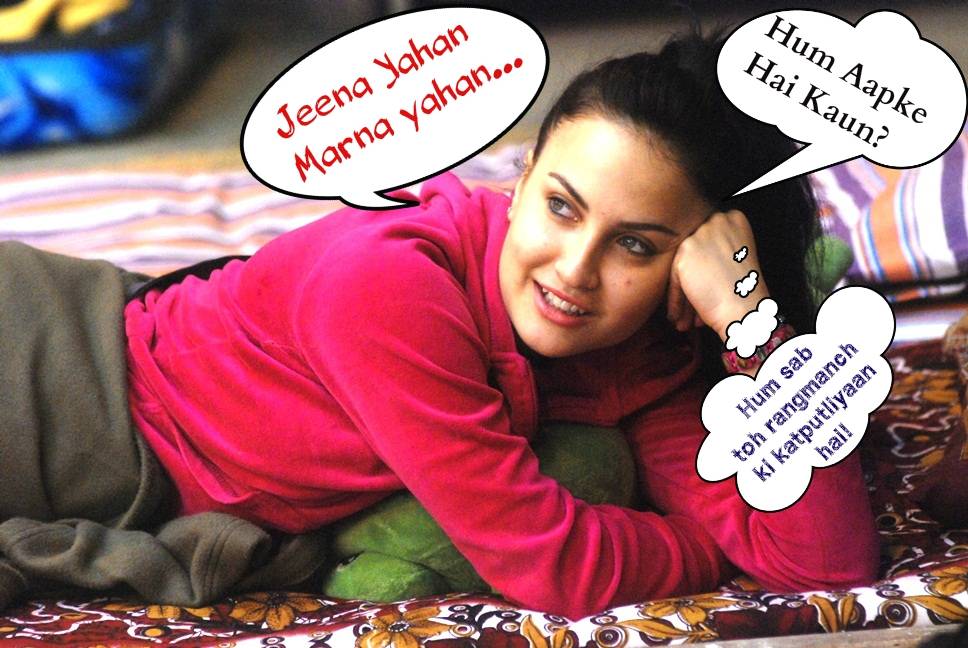 Snappie reccomend Funny jokes in hindi ringtones free download