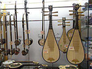 Hand made asian string instrument