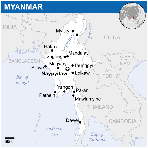 Myanmar funny stories